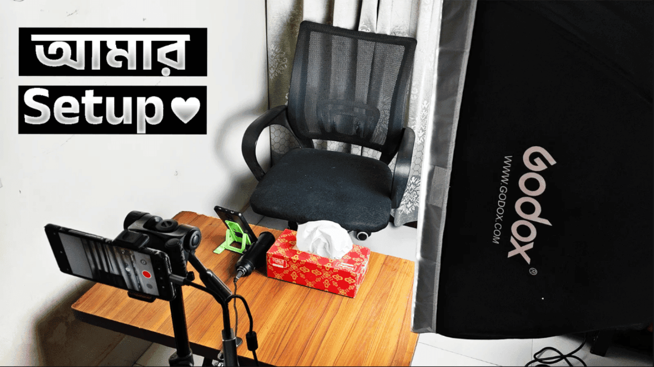 Studio setup preview